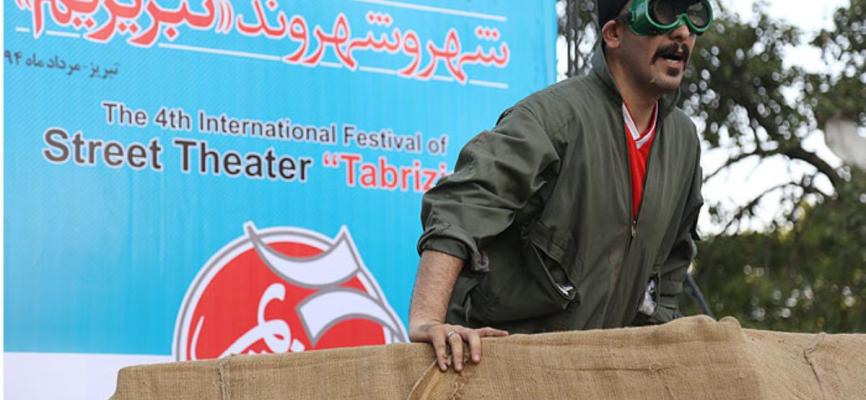 برگزاری جشنواره بین المللی نمایش های خیابانی در رویداد تبریز 2018