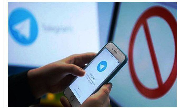 پيام رسان 'تلگرام' در پاكستان با محدوديت مواجه شد