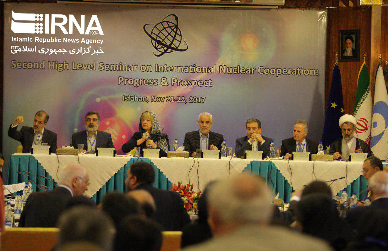 این اتحادیه از فعالیت های  صلح آمیز هسته ای ایران حمایت می كند