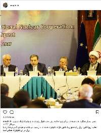 Araqchi: EU officially recognizes Iran as nuclear technology owner