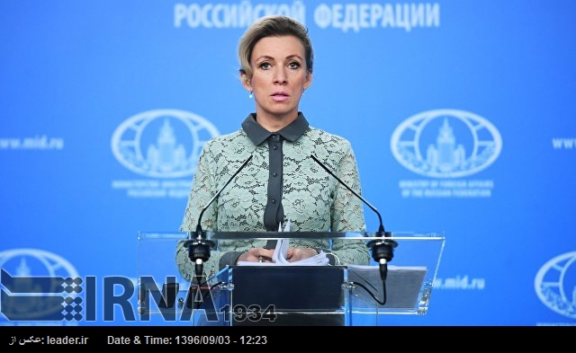 МИД РФ о действиях США в Сирии: близко к понятию оккупации МИД РФ о действиях США в Сирии: близко к понятию оккупации