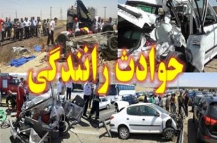 حوادث رانندگی در استان مركزی با 3كشته