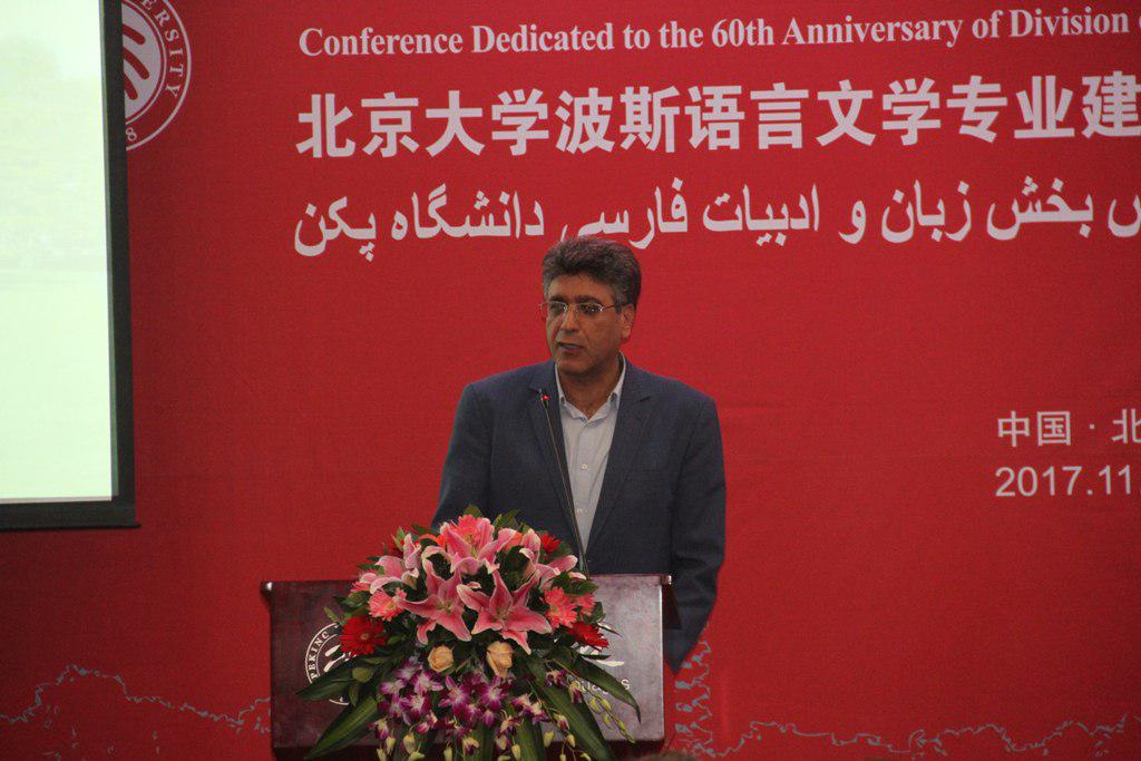 University of Tehran ready to develop cultural ties with China University of Tehran ready to develop cultural ties with China