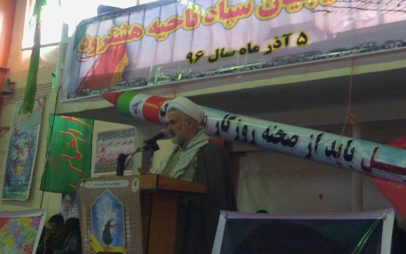 مسئول نمایندگی ولی فقیه در قرارگاه شمالغرب: شكست داعش رژیم صهیونیستی را هراسان كرد مسئول نمایندگی ولی فقیه در قرارگاه شمالغرب: شكست داعش رژیم صهیونیستی را هراسان كرد