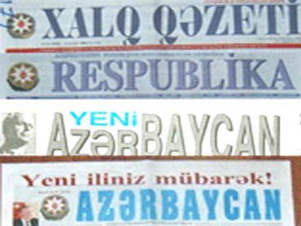 سرخط روزنامه هاي جمهوري آذربايجان-  سه شنبه  7 آذر