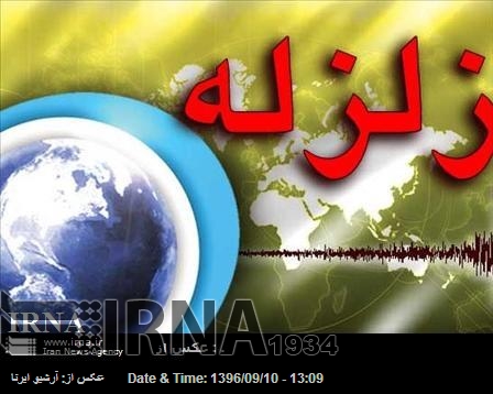 ایرانی صوبے کرمان کے ہجدک علاقے میں زلزلے کے شدید جھٹکے ایرانی صوبے کرمان کے ہجدک علاقے میں زلزلے کے شدید جھٹکے