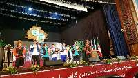 دومين جشنواره موسيقي ليلم در مازندران به كار خود پايان داد