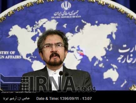ایران کی امریکی پولیس کے ذریعہ ایرانی نژاد نوجوان کے قتل کی شدید مذمت ایران کی امریکی پولیس کے ذریعہ ایرانی نژاد نوجوان کے قتل کی شدید مذمت