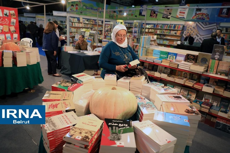 Persian Gulf Cooperation Council nations absent from Beirut book fair Persian Gulf Cooperation Council nations absent from Beirut book fair