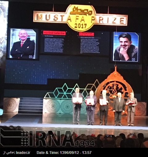 Entrega de los Premios Mustafá 2017