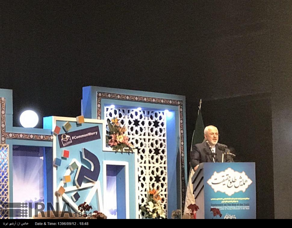 اسلامو فوبیا داعش سے پہلے شروع ہوا : ایرانی وزیر خارجہ اسلامو فوبیا داعش سے پہلے شروع ہوا : ایرانی وزیر خارجہ