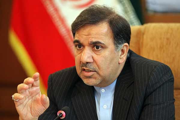 La réalisation des politiques de développement de la côte de Makran en Iran La réalisation des politiques de développement de la côte de Makran en Iran