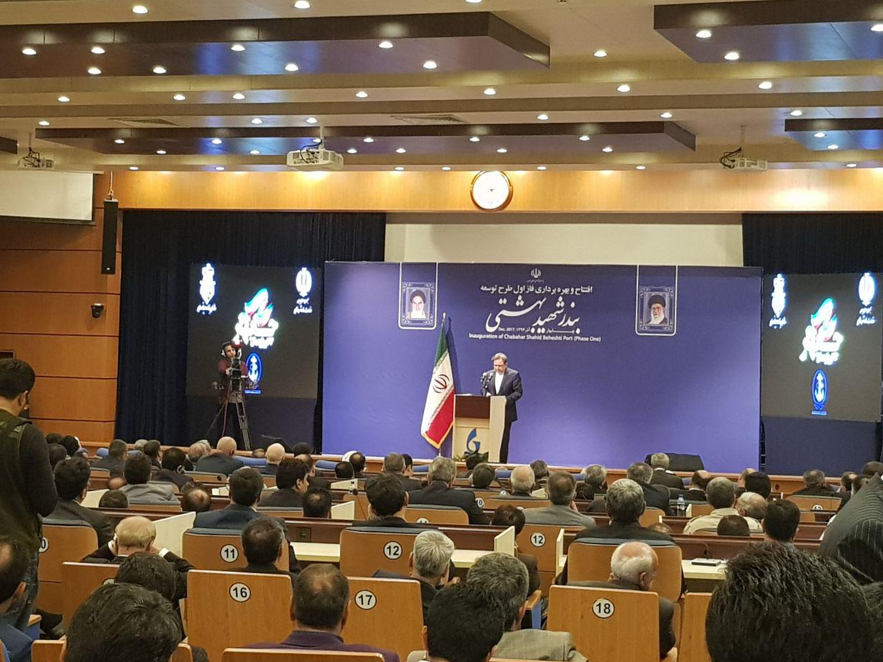 Iran's Chabahar Port to be regional transportation hub: Minister Iran's Chabahar Port to be regional transportation hub: Minister