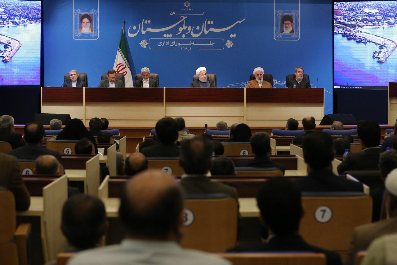 President Rouhani: Iran leaves behind difficulties via unity President Rouhani: Iran leaves behind difficulties via unity