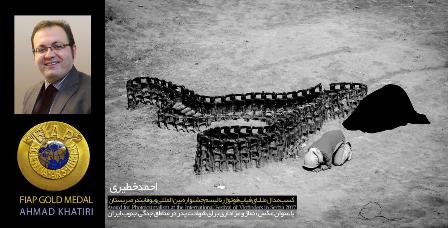 Iranian photojournalist receives gold medal in Serbia int'l festival Iranian photojournalist receives gold medal in Serbia int'l festival