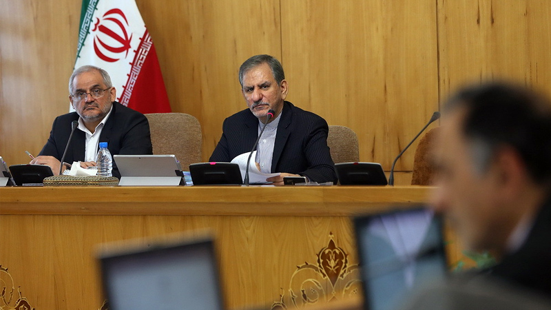 هیات دولت تعداد دیگری از تبصره های لایحه بودجه سال 1397 را تصویب كرد هیات دولت تعداد دیگری از تبصره های لایحه بودجه سال 1397 را تصویب كرد