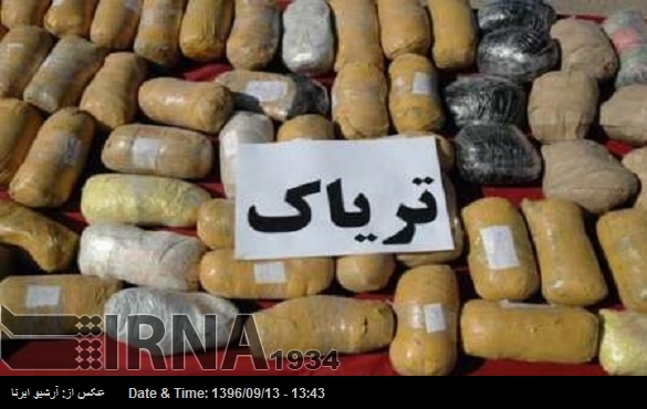 ایرانی پولیس نے سیستان صوبے میں دو ٹن منشیات پکڑلی ایرانی پولیس نے سیستان صوبے میں دو ٹن منشیات پکڑلی