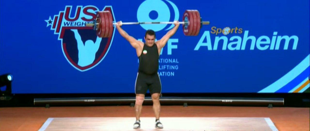 Un athlète iranien remporte 3 médailles d'or et bat 2 records du monde Un athlète iranien remporte 3 médailles d'or et bat 2 records du monde