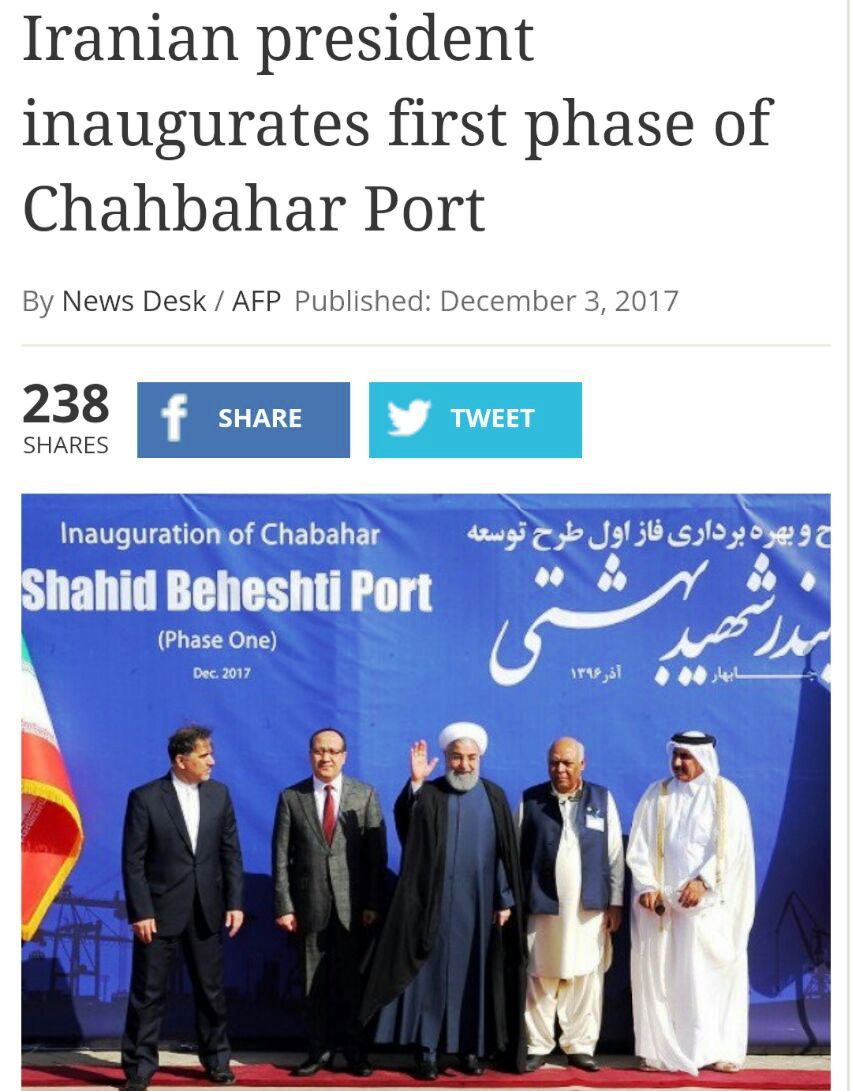 Media in Pakistan widely cover inauguration of Chabahar Port first phase Media in Pakistan widely cover inauguration of Chabahar Port first phase