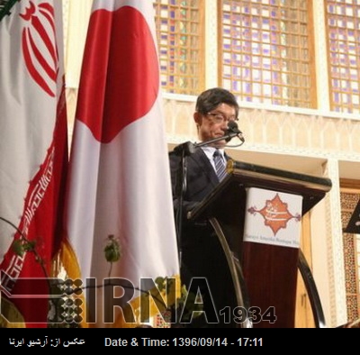 ايران كيساتھ كثيرالجہتي تعلقات كو فروغ دينے كے خواہاں ہيں: جاپاني سفير ايران كيساتھ كثيرالجہتي تعلقات كو فروغ دينے كے خواہاں ہيں: جاپاني سفير
