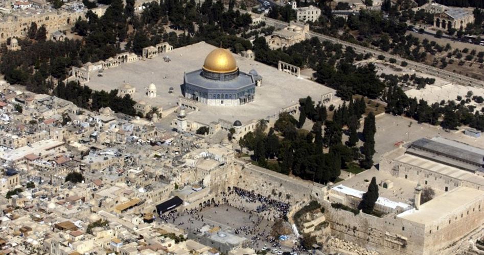 OIC blasts attempts to change Al Quds status OIC blasts attempts to change Al Quds status