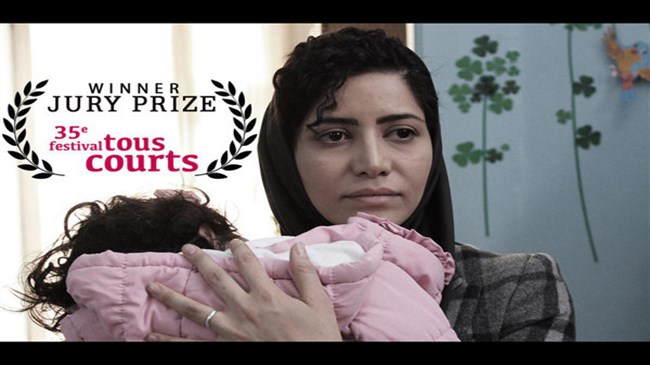‘Retouch’ receives Jury Prize at Tous Courts ‘Retouch’ receives Jury Prize at Tous Courts