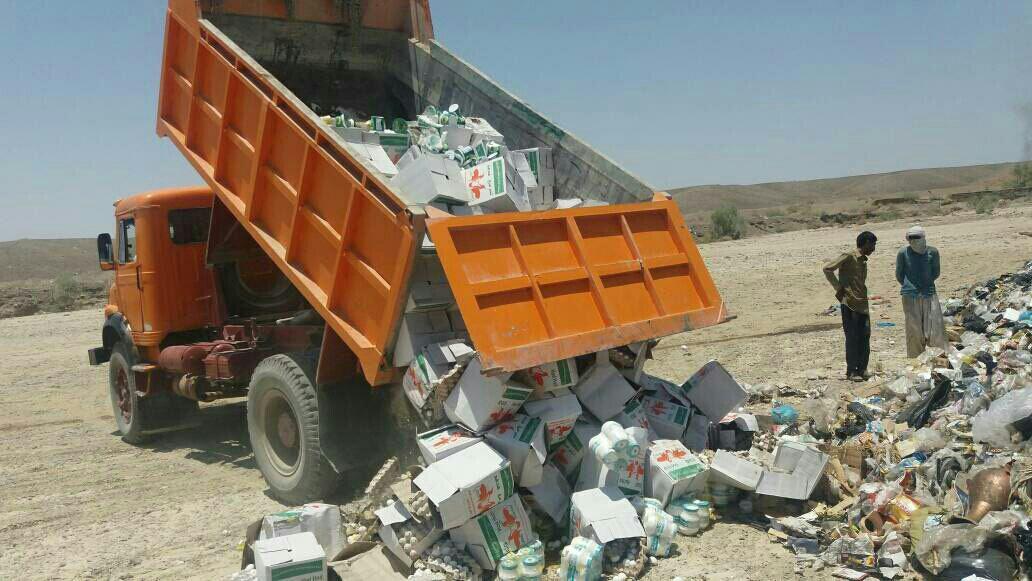 104 تن مواد غذایی فاسد در حوزه تحت پوشش دانشكده علوم پزشكی ایرانشهر معدوم شد