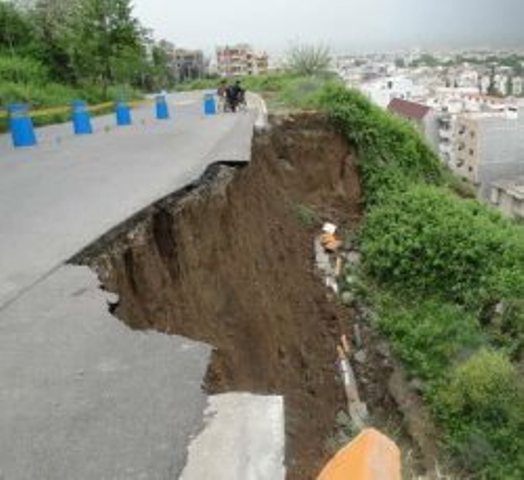 هشدار منابع طبیعی چهارمحال و بختیاری نسبت به رانش زمین در ناغان