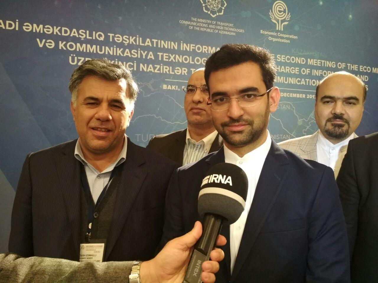 L'Iran met en garde contre le monopole dans l'économie numérique L'Iran met en garde contre le monopole dans l'économie numérique
