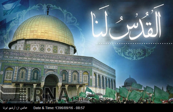 القدس ہمیشہ عربی،اسلامی رہے گا: ظریف القدس ہمیشہ عربی،اسلامی رہے گا: ظریف