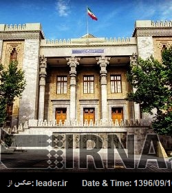 МИД ИРИ решительно осудил решения США по Аль-Кудсу МИД ИРИ решительно осудил решения США по Аль-Кудсу