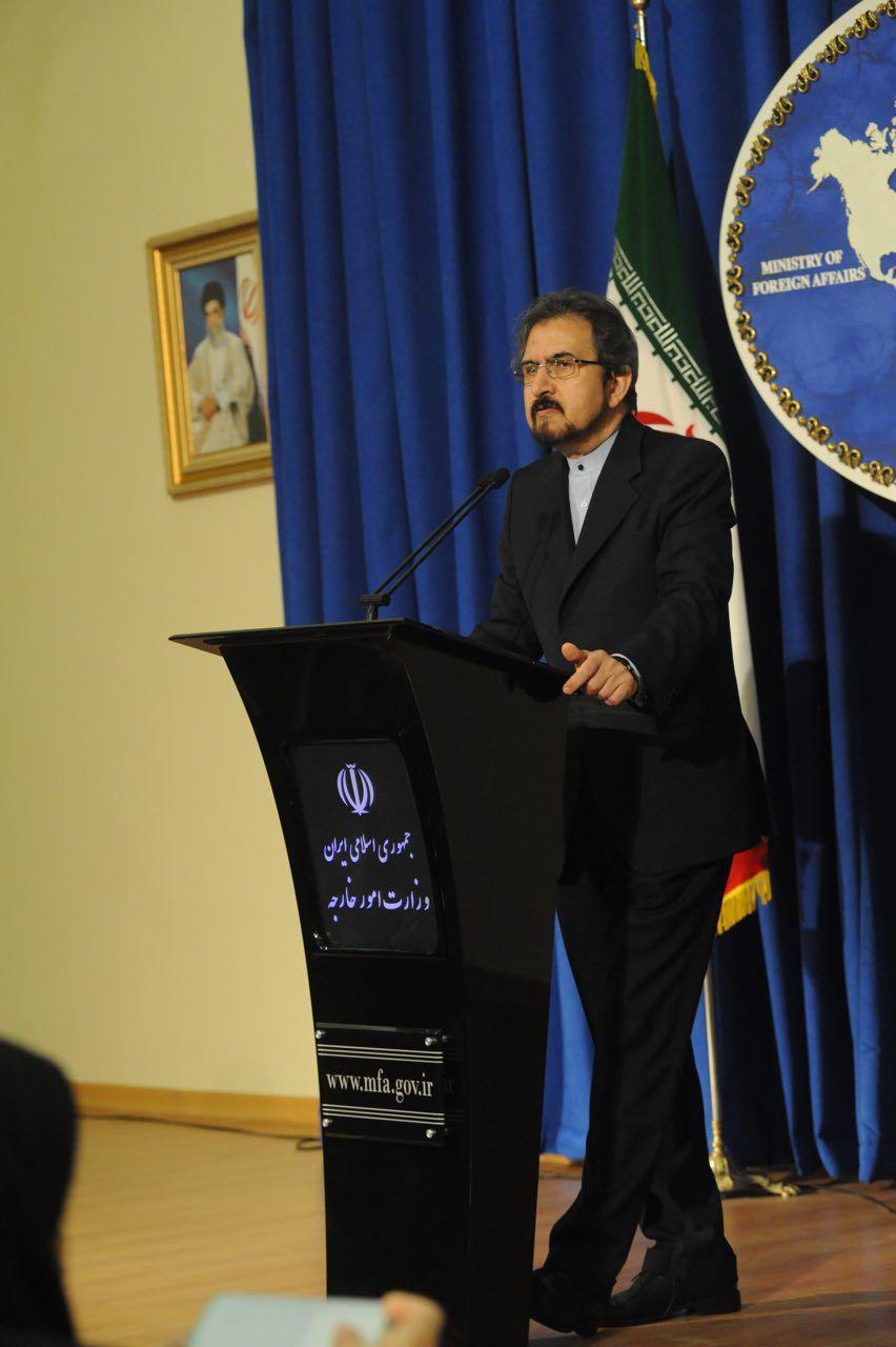 Iran: PGCC summit closing statement blind to realities Iran: PGCC summit closing statement blind to realities