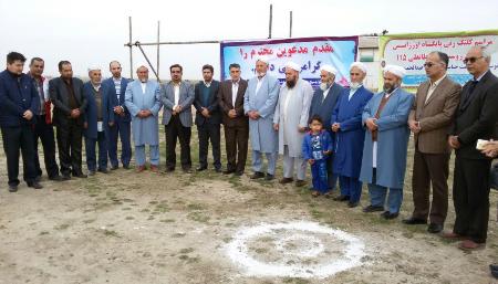 عمليات اجرايي احداث يك پايگاه اورژانس جاده اي در گنبدكاووس آغاز شد - ایرنا