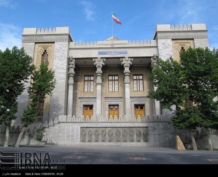 Iran verurteilt die US-Entscheidung, Al-Quds als Hauptstadt Israels anzuerkennen Iran verurteilt die US-Entscheidung, Al-Quds als Hauptstadt Israels anzuerkennen