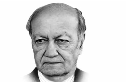 Pak analyst strongly condemns US decision, terming it dangerous Pak analyst strongly condemns US decision, terming it dangerous