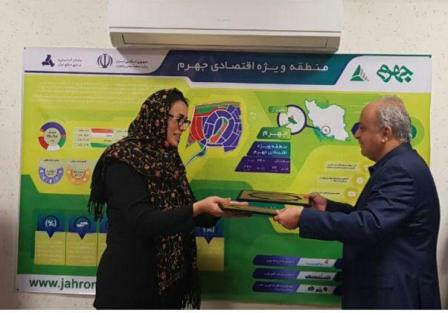Bulgarian company to build solar power plant in Fars province Bulgarian company to build solar power plant in Fars province