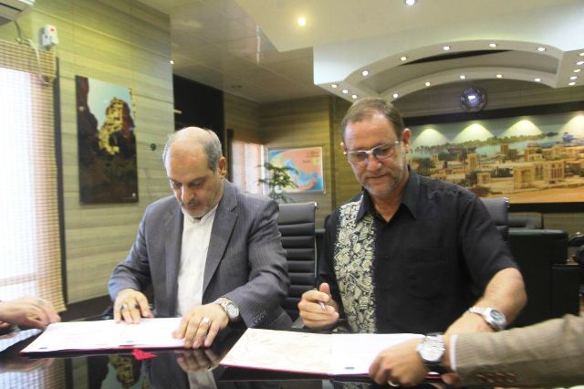 Qeshm FTZ, Malaysia MRF sign MoU Qeshm FTZ, Malaysia MRF sign MoU