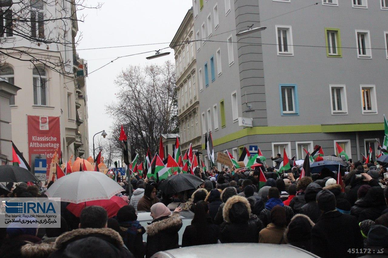 Muslims residents in Austria slam US anti-Quds act Muslims residents in Austria slam US anti-Quds act