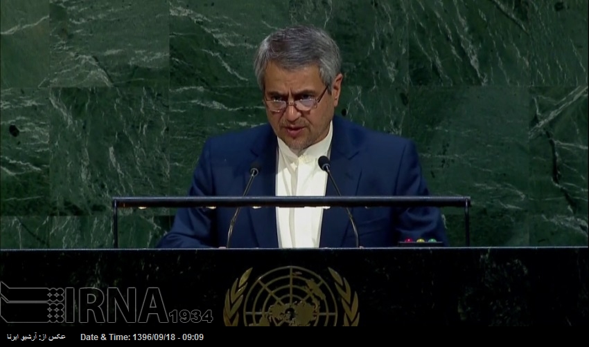 امریکی اقدام فلسطین پر قبضے کو قانونی شکل دینے کے مترادف ہے: ایرانی نمائندے امریکی اقدام فلسطین پر قبضے کو قانونی شکل دینے کے مترادف ہے: ایرانی نمائندے
