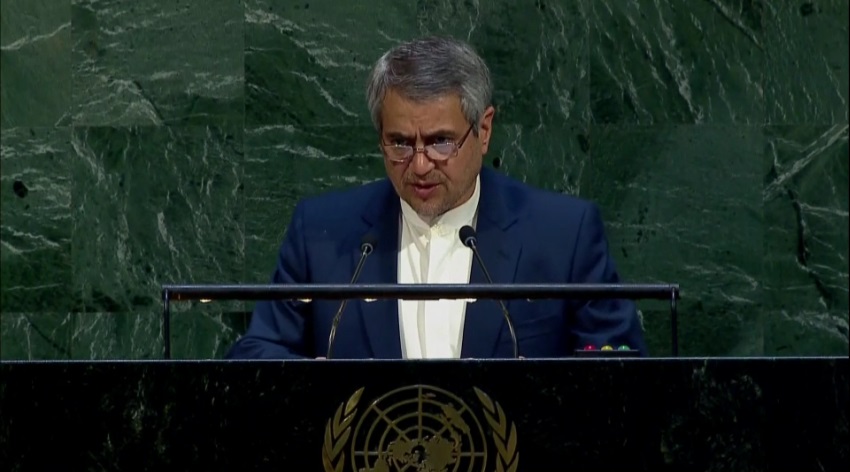 Iran UN envoy: US move legitimizing occupation of Palestine Iran UN envoy: US move legitimizing occupation of Palestine