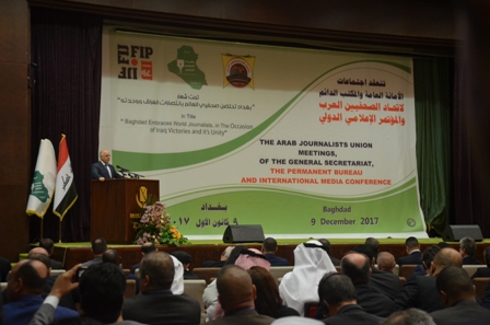 Iraq-Syria joint border fully controlled by Iraqi forces Iraq-Syria joint border fully controlled by Iraqi forces