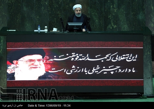 امریکہ جیسے نہیں، ہم اپنے وعدوں کو نبھاتے ہیں: ایرانی صدر امریکہ جیسے نہیں، ہم اپنے وعدوں کو نبھاتے ہیں: ایرانی صدر