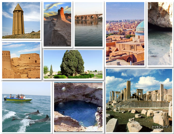 Int'l Tourism Exhibition kicks off in south of Iran Int'l Tourism Exhibition kicks off in south of Iran