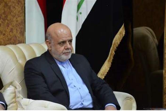 Iran extends congratulations on Iraq victory over Daesh Iran extends congratulations on Iraq victory over Daesh