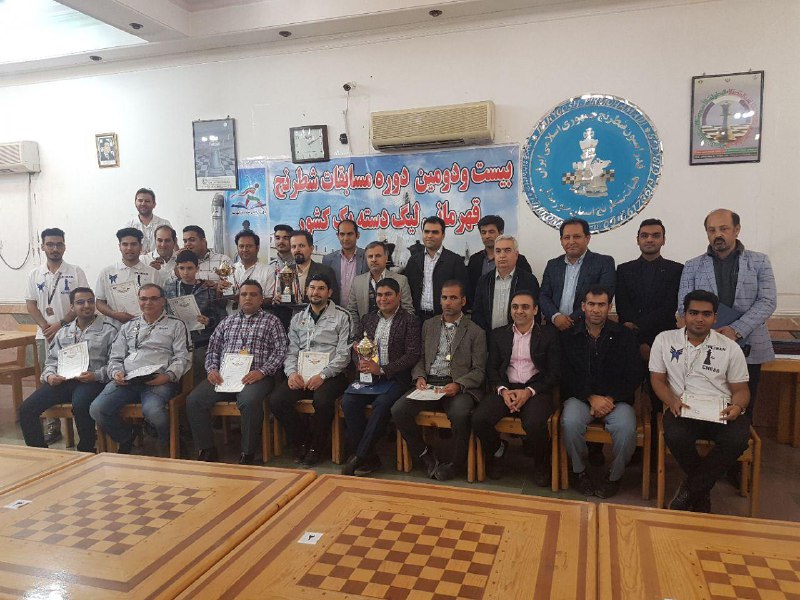 كسب 2 سهميه ليگ برتري براي شطرنج خوزستان