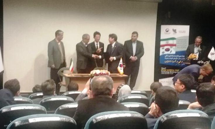 Iran, S. Korean private sectors sign 22 MoUs on technology transfer Iran, S. Korean private sectors sign 22 MoUs on technology transfer