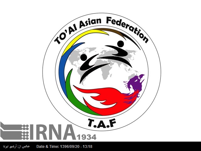 ایران کنگ فو مقابلوں میں ایشیا کا چیمپئن بن گیا ایران کنگ فو مقابلوں میں ایشیا کا چیمپئن بن گیا