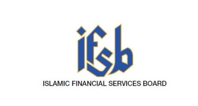 Iran attends IFSB conference in Malaysia Iran attends IFSB conference in Malaysia