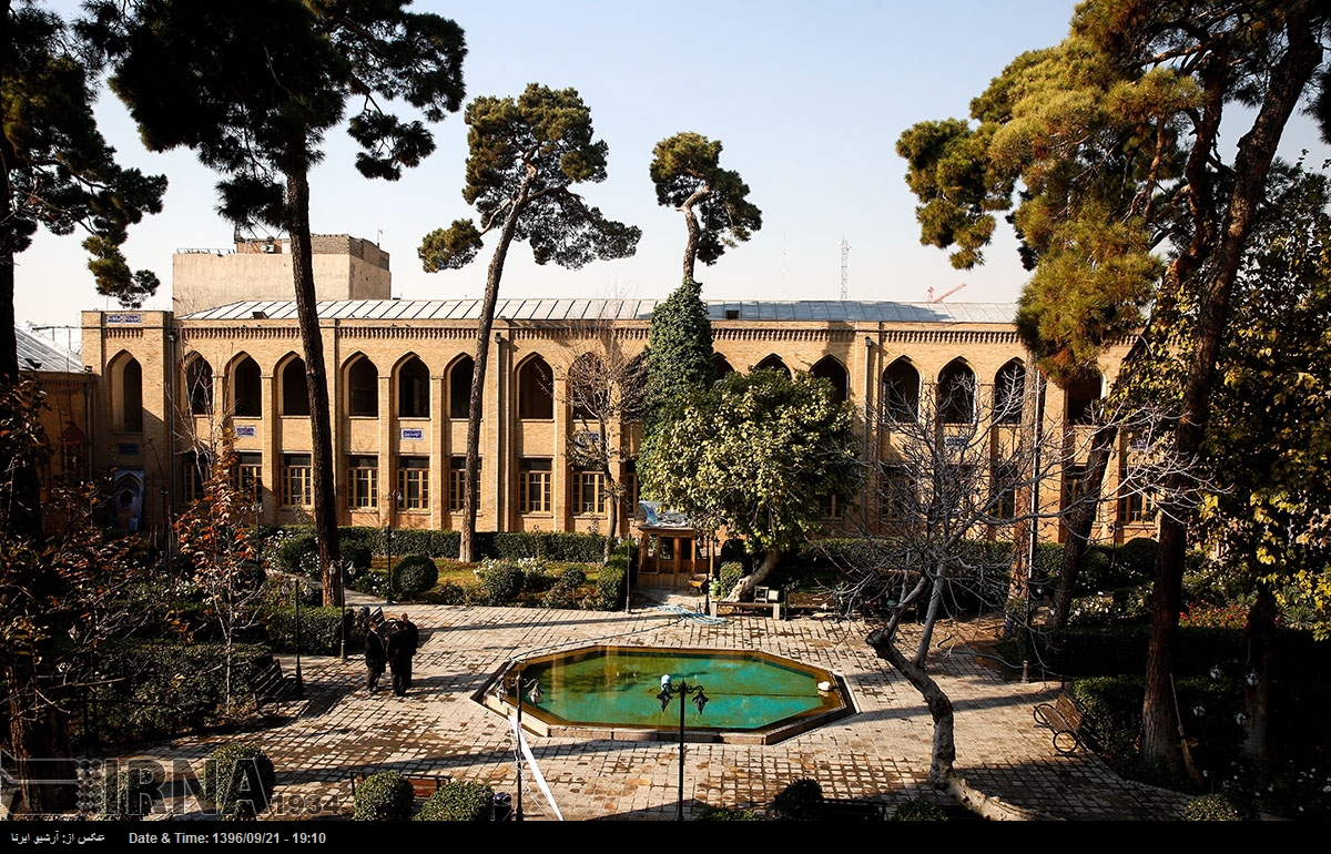 Historic Darolfonoon School in Tehran