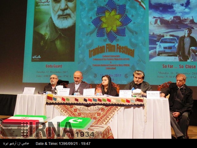 ملکی فلم انڈسٹری کی بحالی کیلئے ایرانی تجربات سے استفادہ کرنا چاہتے ہیں: پاکستانی وزیر ملکی فلم انڈسٹری کی بحالی کیلئے ایرانی تجربات سے استفادہ کرنا چاہتے ہیں: پاکستانی وزیر